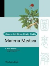 Samenvatting: Chinese Medicine Study Guide Materia Medica | 9787117106405 | Gan sheng Zhong, et al Afbeelding van boekomslag