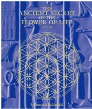 Samenvatting: The Ancient Secret Of The Flower Of Life, Volume 2 | 9781622335046 | Drunvalo Melchizedek Afbeelding van boekomslag