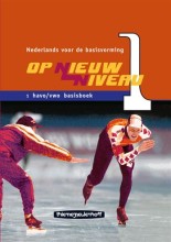 Samenvatting Op nieuw niveau 1 havo/vwo basisboek : nederlands voor de basisvorming Afbeelding van boekomslag